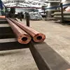 Seamless Copper Pipes C70600 C71500 C12200 Alloy Copper Nickel Tube