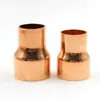 Plumbing Air Conditioner Copper Welding Pipe Fittings Reducer Coupling