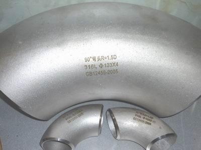 1 / 2-60 इंच Sch5-160 स्टेनलेस स्टील कोहनी ASME B16.9 A304 / 304L
