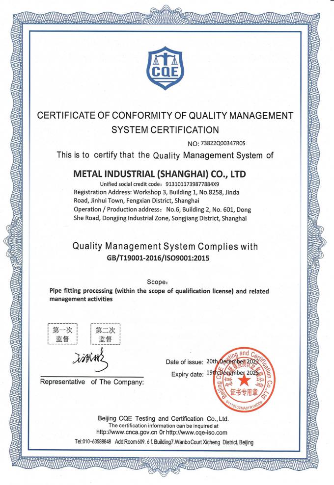 उच्च गुणवत्ता वाले 304 स्टेनलेस स्टील फ्लैट वेल्डेड फोल्डेड फ्लैंज एडाप्टर निर्मित वाल्व 3