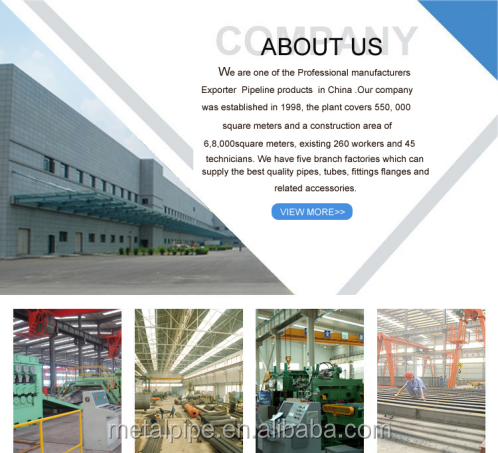 धातु तांबा पाइप sch10-40 उच्च गुणवत्ता के साथ अनुकूलन योग्य 9