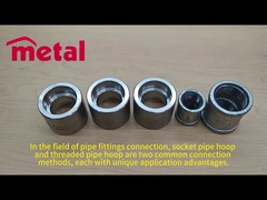 स्टेनलेस स्टील पाइप रिंग