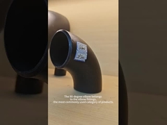 कार्बन स्टील कोहनी