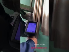 C70600 CuNi पाइप