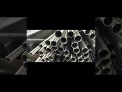 कॉपर निकल ट्यूब