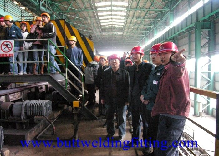 चीन TOBO STEEL GROUP CHINA कंपनी प्रोफाइल