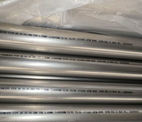 Copper Nickel Tube C22 600 601 corrosion resistant pipe designed for marine heat exchanger and seawater piping solutions