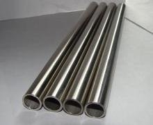 Metal Seamless Welded Pipe SS304 Round Tube 304 201 316L Stainless Steel Pipe