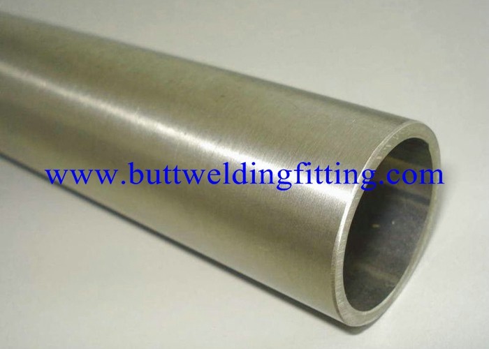 Alloy 28, ® 28 Nickel Alloy Pipe  ASTM A312 UNS N08028