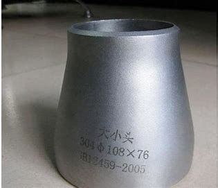 Reducer ASME B16.9 Carbon Steel A234 Wpb for Pipe Lines Joining DIN/EN/ASTM/BS/JIS/GB