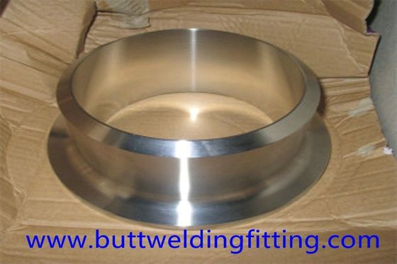 डुप्लेक्स UNS S31803 स्टेनलेस स्टील स्टब अंत ASME B16.9 सीमलेस लैप संयुक्त बट वेल्ड फिटिंग