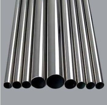 चीन गर्म ASME B36.10 ASTM B444 UNS N06625 Inconel 625 निर्बाध वेल्डेड निकेल मिश्र धातु गोल पाइप