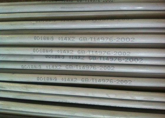 DN15-DN2400 Stainless Steel Seamless Pipe A312 TP316 4" Sch40 Tube / Pipe