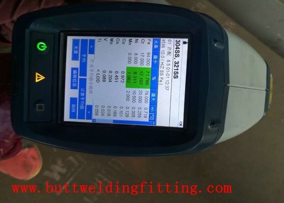 Shining Food Grade Stainless Steel Tubing 304 304L 316L Welding SS Pipes
