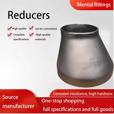 Customizable Stainless Steel Reducer for Different Requirements