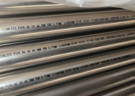 Copper Nickel Tube C22 600 601 corrosion resistant pipe designed for marine heat exchanger and seawater piping solutions