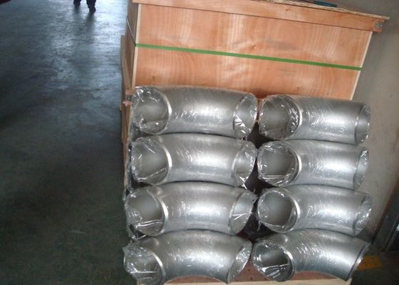 लीक प्रूफ स्टेनलेस स्टील कोहनी